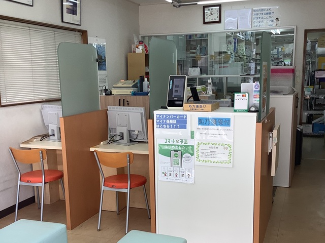 すみれ中央薬局 鎌倉店2