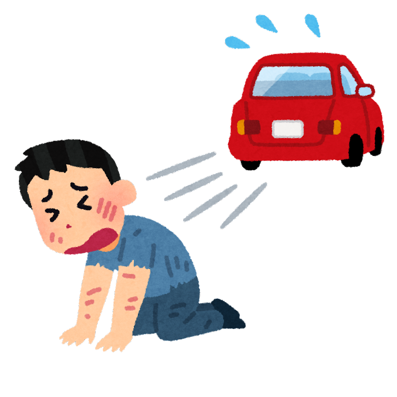 交通事故の対応について|社員ブログ