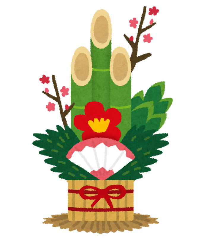 新年明けましておめでとうございます！！|CSR