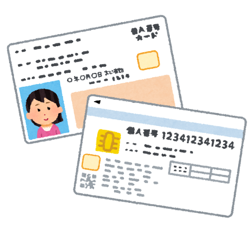 電子証明書きちんと更新できてますか？|CSR