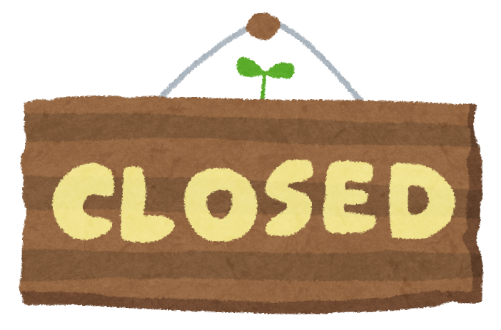 笛田店閉店のお知らせ|NEWS