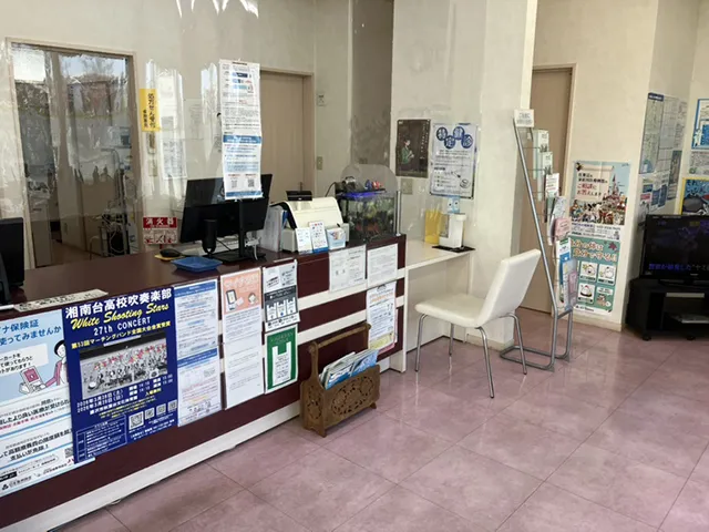 田中薬局羽鳥店2