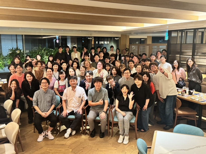 令和8年エルマノグループ納涼会！|BLOG